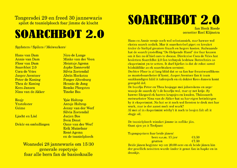 folder Soarchbot 2.0